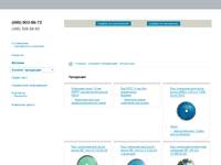 ��������� - Miral Group